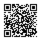 采頭冰 迎亞冬|第四屆哈爾濱采冰節盛大啟幕