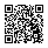 西部「四省十二城」「抱團」走進深圳宣傳推廣文旅