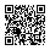 「水果自由在廣西 甜蜜飄香銷全國」「桂字號」西林沙糖桔（深圳）產銷對接活動舉行