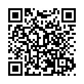 2023世界5G大會圓滿閉幕 三大亮點為中原數碼化發展貢獻智慧力量