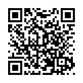 黑龍江省司法廳：指導全省公證機構在「深」和「實」兩方面下功夫