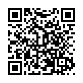 成都世園會主會場首批展園已基本呈現