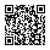 「香港越野跑提升計劃」跑進大欖  古道越野風景優美