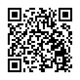 2023廣州馬拉松本周日開跑  廣州地鐵多措施「陪跑」