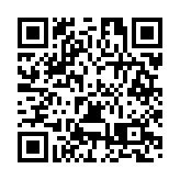 賡續絲路精神 共創華媒未來：2023海絲華媒論壇在榕舉行