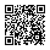 2023世界新能源汽車大會在海口開幕