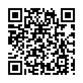 皖屯溪屯光鎮：探索黨建新路徑  尤溪有為更「有戲」