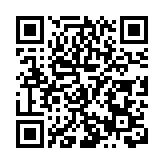 第10屆廣州國際漁博會與中食展將聯合舉辦