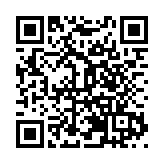 河南「益心助殘 重獲新生」慈善援助項目啟動