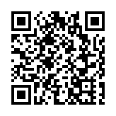 港大深圳醫院開展內地首例口服三氧化二砷臨床治療