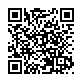 有片丨伊朗成功發射可搭載生物的太空艙