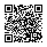 工信部：推進「雙千兆」協同發展 加快布局智能算力設施