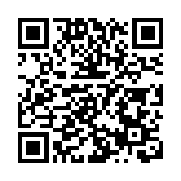 天文台：今日天晴乾燥 最高約24度