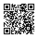 天文台發出紅色火災危險警告 籲市民小心防止山火