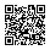 耶倫不贊同美聯儲降息預期：關鍵要準確解讀數據