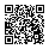 首屆兒童友好博覽會今日開幕 為期3天免費預約參觀