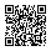 FII：沙特冀與港交所開展金融互聯互通