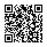 漢語盤點2023年度「十大流行語」：巴以衝突、大語言模型入選