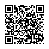 中國駐美大使：中美應不折不扣落實三藩市會晤共識