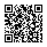 COP28「中國角」深圳專場舉行 王石等現身談先行先試