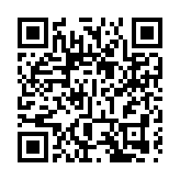 「流量縣城」浙江安吉的煥「新」