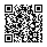 香園圍邊境管制站兩舖位租用權接受報價承投