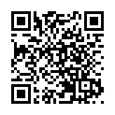 深圳機場新開深圳—墨西哥城跨境電商專線