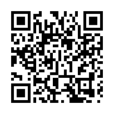 山口鎮農民娟姐喊你來喝碧霞春白茶