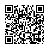 【視聽山東】寧陽秦氏羽粘畫