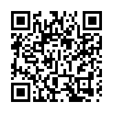 A股收評 | 滬指探底回升微跌0.09% AI應用方向全線反彈