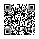 食安中心檢測95個日本水產及製品 無發現輻射水平超標