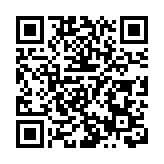 政府擬訂地契續期新機制 將立法以刊憲方式續地契