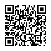 一圖讀懂 | 深圳全球招商大會精彩亮點搶先看→