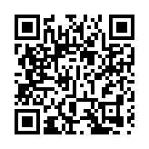 明年起實施！深圳規定：App不得默認自動續費、老人買保健品7天內無理由退貨