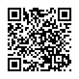 【收市焦點】港股跌117點報16157點  香港航天科技逆市升逾一成