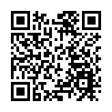 THE ACCESS BANK UK LIMITED獲授有限制銀行牌照 今日生效