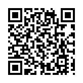 官方曝光霹靂-17空對空導彈  專為攻擊空中預警機加油機