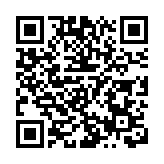 《湘行漫記》 以漫遊方式赴一場湖湘人文之約