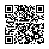 廣西名特優農產品交易會現場採購簽約52.2億元