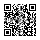 商務部：美方歧視性補貼政策違反WTO基本原則