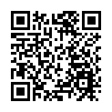 海內外人才齊聚 東莞打造招才引智「新高地」