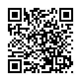 名列21 | 觀安信息再次入選《中國網絡安全企業100強》併入圍「行業應用十強」