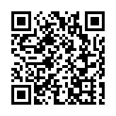 粵港澳大灣區首次聯合巡航  保障轄區水上安全穩定