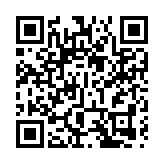 世界知識產權組織：香港是知識產權貿易和創新中心