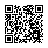 2023廣州馬拉松本周日開跑  廣州地鐵多措施「陪跑」