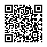 廣西貴港大力發展設施農業  促傳統種養業轉型升級