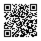 黃山市攝影家協會：在大黃山建設中展現攝影擔當