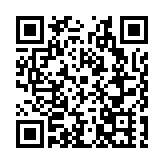 心有山湖別樣體驗  「打開」冬日黃山區獨特場景的全新方式