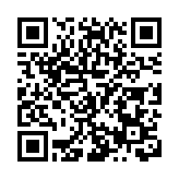 河南醫保年度支付費用增長至1305.18億元