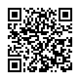 北京大興機場綜合保稅區跨境貿易電子商務直郵出口模式正式開通